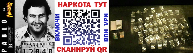 Виды наркотиков купить Богородицк АМФЕТАМИН Канабис LSD-25 блэк спрут Cocaine