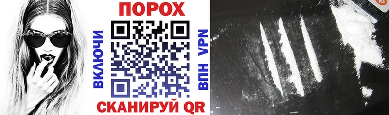 hydra   Богородицк  АМФ Розовый 