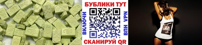 Экстази DUBAI  мега онион  Богородицк 
