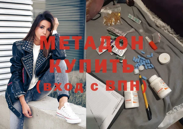 ГАЛЛЮЦИНОГЕННЫЕ ГРИБЫ Алексеевка