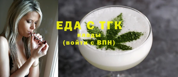 марки nbome Алзамай