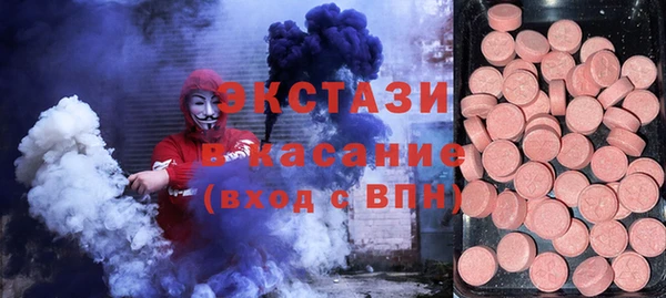 твердый Алексин
