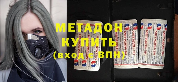 твердый Алексин