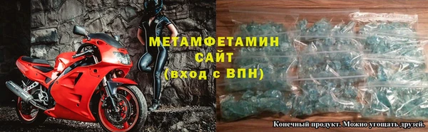 марки nbome Алзамай